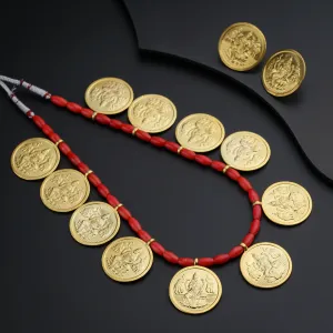 Coral Putali (Coin Gold Plated) Haar Set: Short