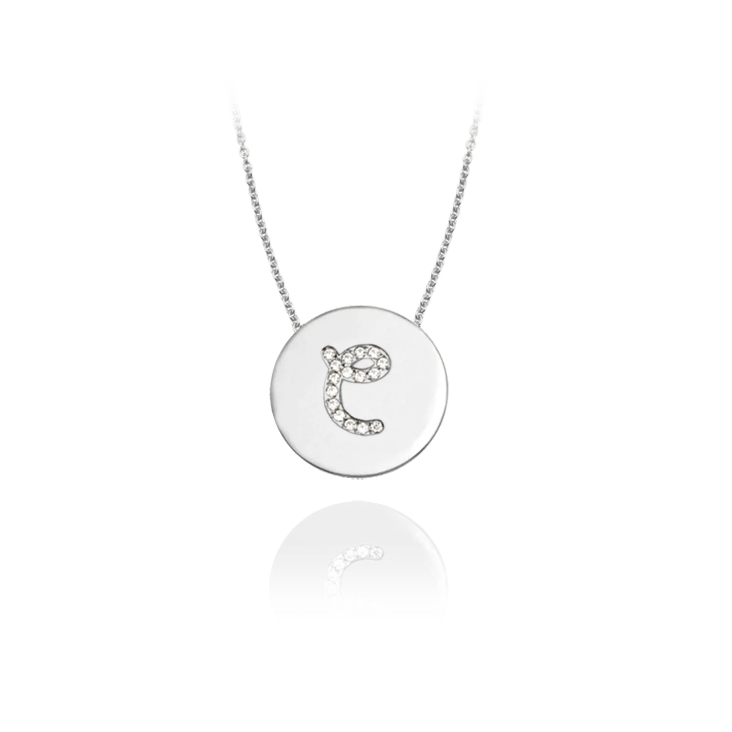 Gold Accented Scripted Initial Disc With Diamonds