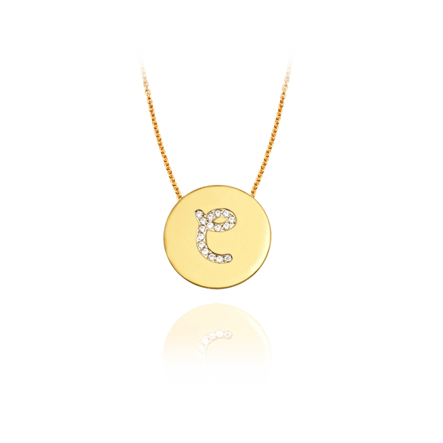 Gold Accented Scripted Initial Disc With Diamonds
