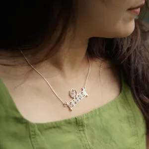 Jaanta Raja (जाणताराजा)  , Shivaji Silver Necklace